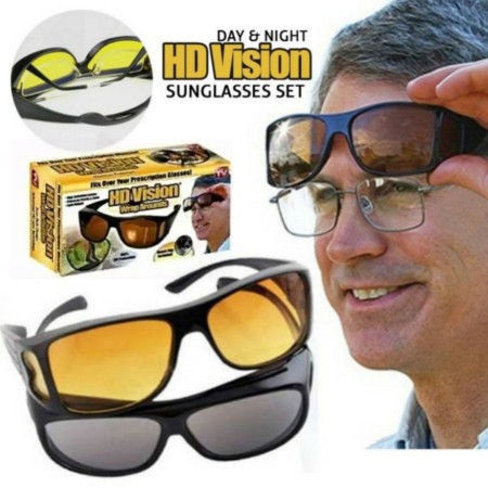 2 ইন 1 এইচডি ভিশন সানগ্লাস
