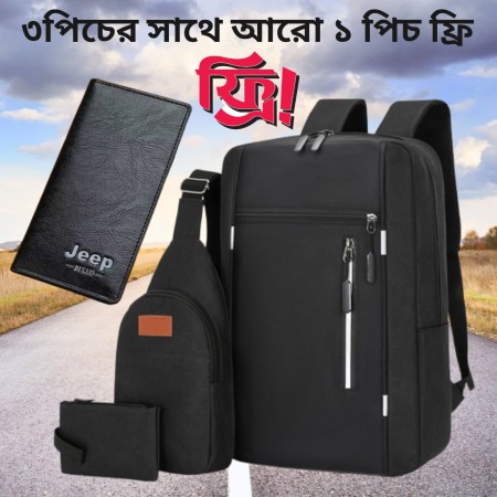 3 Pics Bag Combo Pack free money bag (Black)