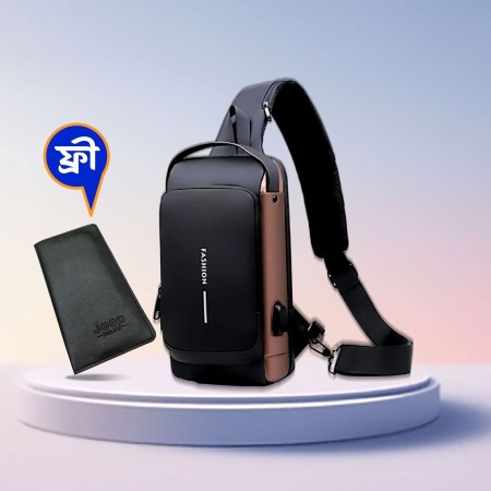 (Wallet ফ্রি) shoulder bag With Lock-Chocolate